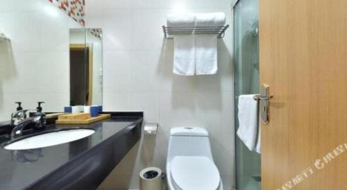 Koupelna v ubytování Starway Hotel Hongqiao Junction Center Branch