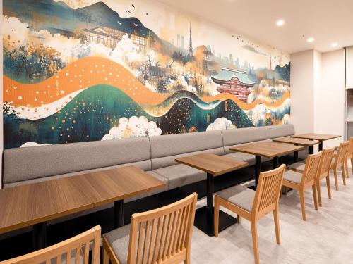 Χώρος καθιστικού στο Comfort Hotel ERA Tokyo Higashi Kanda