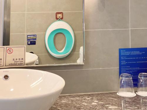 Un baño de Holiday Inn Express Changzhou Lanling by IHG