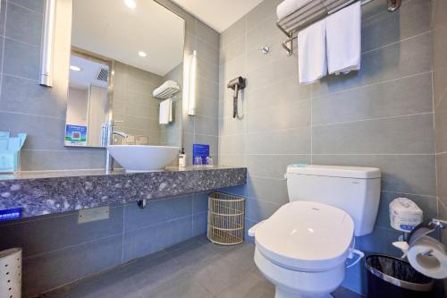 Un baño de Holiday Inn Express Changzhou Lanling by IHG