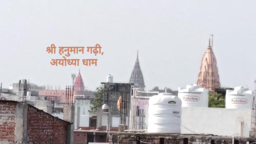 an architectural view of a city with buildings at Maa Bhagwati Home stay & PG House in Ayodhya
