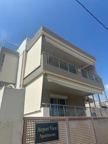Airport Sea View - House - 15 mins from Athens Airport