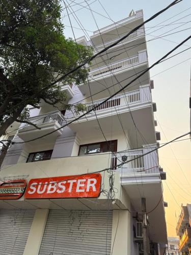 アパートメントが所在する建物