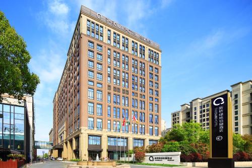 Gallery image of The Qube Hotel Shanghai Xinqiao in Songjiang