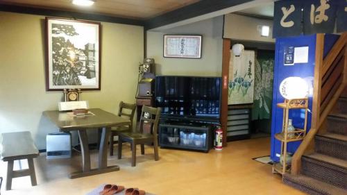 Gallery image of Tobaya Ryokan in Hikone