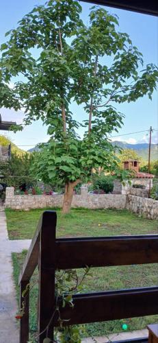 Φυσικό τοπίο κοντά σε αυτή η παραθεριστική κατοικία