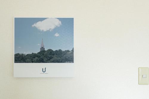 untio residence HATAGAYA North