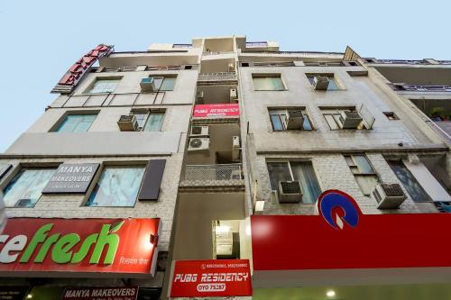 Το κτήριο όπου στεγάζεται  το ξενοδοχείο