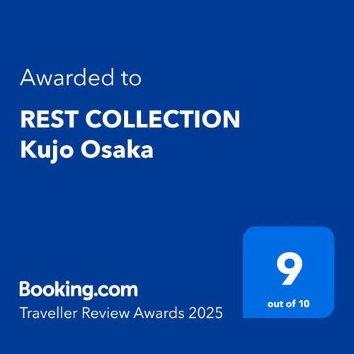REST COLLECTION Kujo Osaka