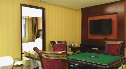 Televisyen dan/atau pusat hiburan di Changchun Global Hotel