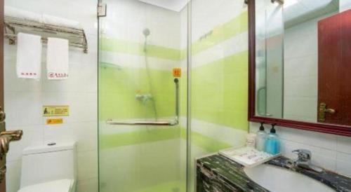 Koupelna v ubytování BOOK PAVILION HOTEL