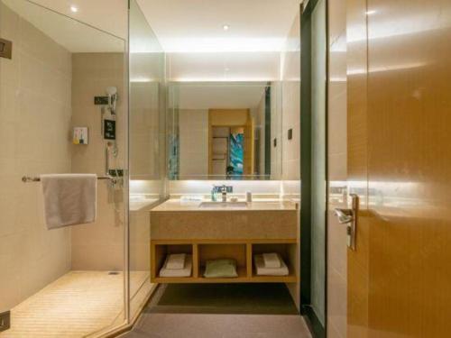 O baie la City Comfort Inn Jinan Railway Station Daming Lake