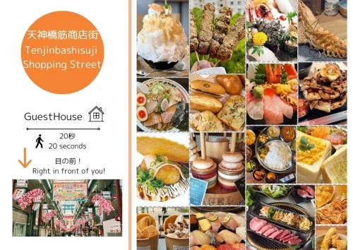 Base-Osaka 天神橋 4 min to JR Temma,Opposite Tenjinbashisuji Shopping Street One Stop to Umeda