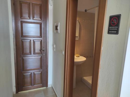 Un baño de Trikeri Mylos