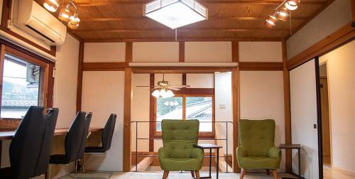 Posezení v ubytování 上丹生山根邸本館 企業向け専用ワーケーション施設 古民家貸切