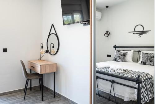 Calliope's Rhodes City Comfort