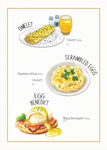 two pictures of breakfast foods and a glass of orange juice at Hotel AVENUE in Ravda