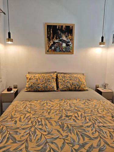 PANORA Apartment