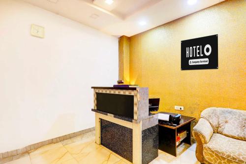 Χώρος καθιστικού στο Hotel O Kalyanpur