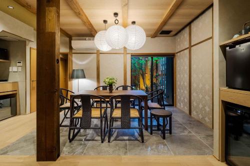 Tokisora Machiya House