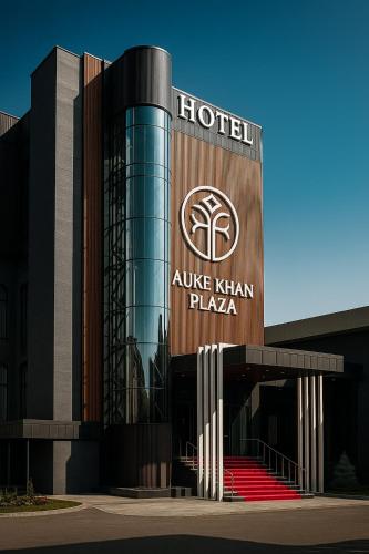 Tauke Khan Plaza