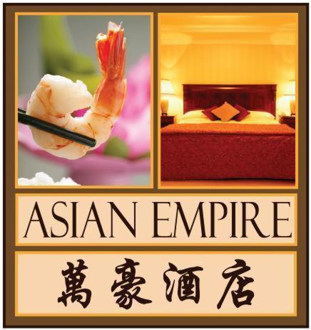 a collage of four pictures with a picture of an asian empire at Hotel Asian Empire in Kuurne