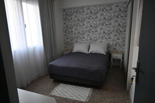 Athenian Stay 303 Apartment