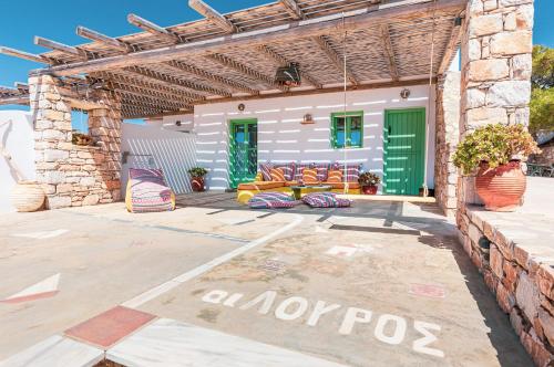 Ailouros Scenic Guest Houses