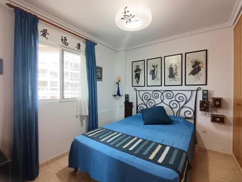 Ένα ή περισσότερα κρεβάτια σε δωμάτιο στο AyF 3 HABITACIONES COSTA MARINA DOR