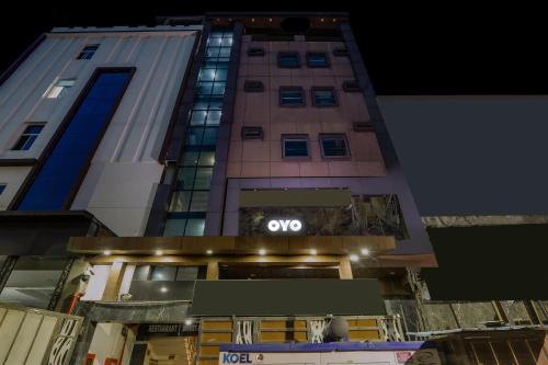 Imagen de la galería de Super Townhouse Hotel Vaishnavi Inn, en Lucknow