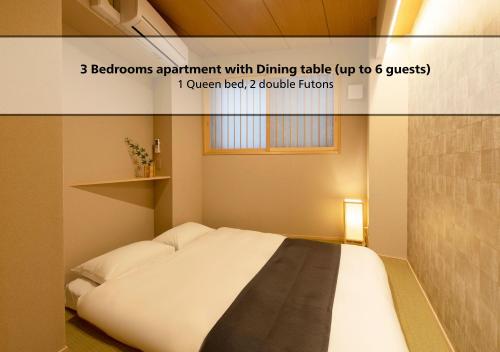 a poster of a bedroom with a bed and a window at 白樺の宿 恵美須, Shirakabanoyado EBISU, SELF CHECK-IN in Osaka