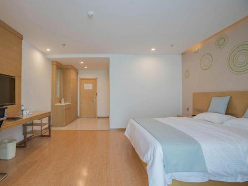 Katil atau katil-katil dalam bilik di GreenTree Inn Hefei Huaxia International Chabocheng Branch