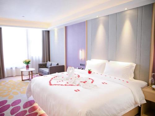 Katil atau katil-katil dalam bilik di Lavande Hotel Shenzhen Pingshan High-Speed Railway Station Longdong Metro Station