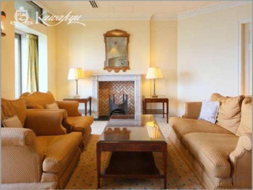 Χώρος καθιστικού στο Hotel Kawakyu