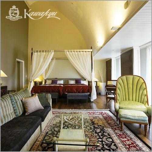 Χώρος καθιστικού στο Hotel Kawakyu