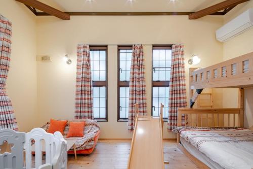 Yume HAKONE Villa 030H