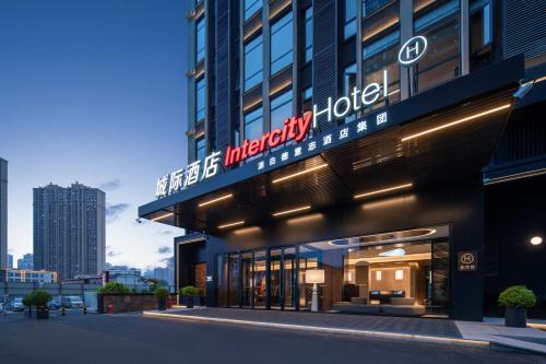 飯店所在的建築