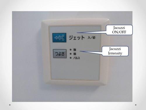 Imagen de la galería de 日本家庭風一軒家 いずみ, en Sendai