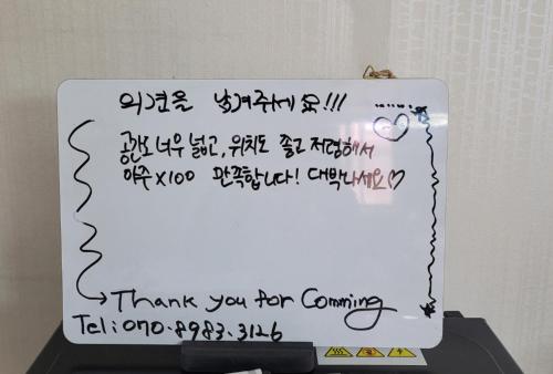 テグにあるDaegu Room new open 4 RoomPrivate Villaのギャラリーの写真