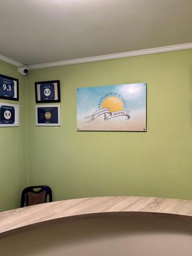 Imagen de la galería de Yuzhniy Dvorik, en Odessa