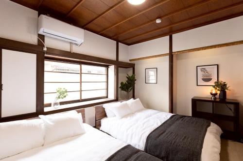 Private vacation rental house 暖-Dan-