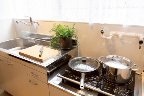 Private vacation rental house 暖-Dan-