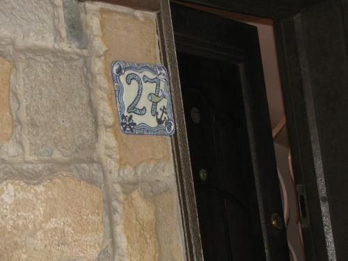 Gallery image of Guest House Fotini 2 in Sozopol