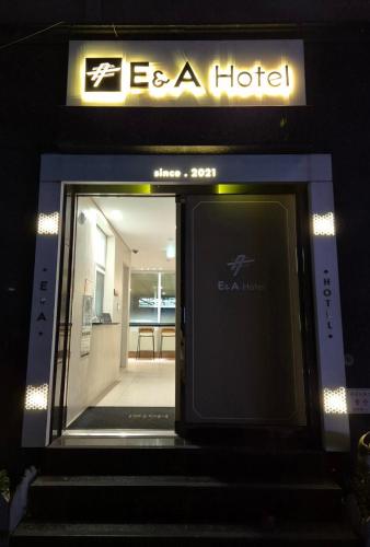 Galería fotográfica de E&A Hotel en Pohang