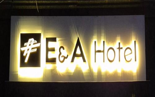 Galería fotográfica de E&A Hotel en Pohang