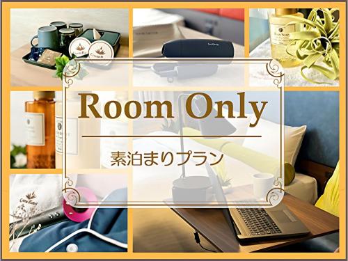 a collage of photos of a room with a laptop at Minamisenri Crystal Hotel - Vacation STAY 74035v in Suita