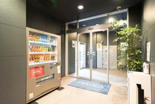 Stay in the heart of Shibuya