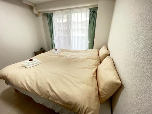 Stay in the heart of Shibuya