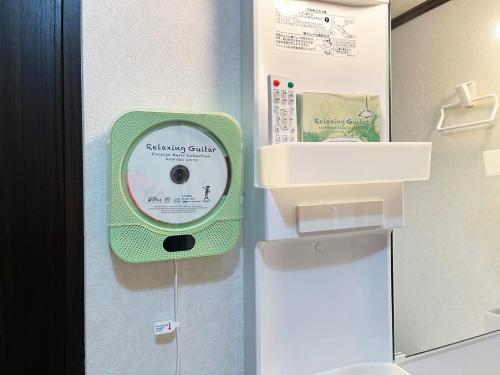 Galería fotográfica de 民泊 雪岡庵 en Nabari