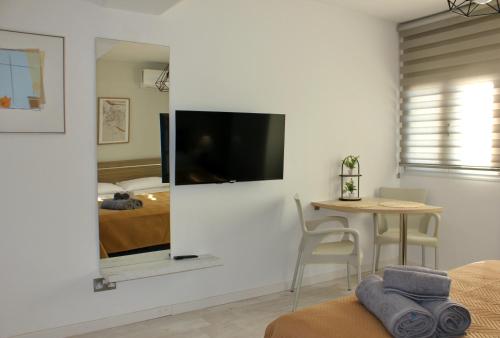 Μια τηλεόραση ή/και κέντρο ψυχαγωγίας στο Nicosia Central Suites